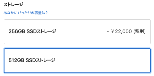 f:id:d_wackys:20181031105346p:plain