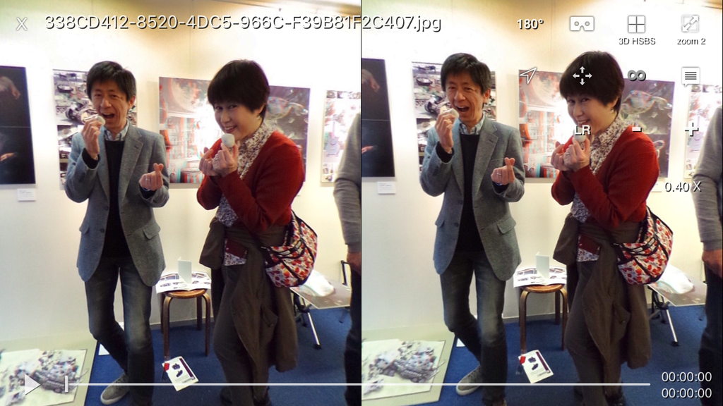 f:id:d_wackys:20181227160848p:plain