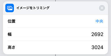f:id:d_wackys:20181227171004j:plain