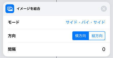 f:id:d_wackys:20181227171023j:plain
