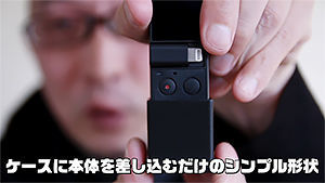 f:id:d_wackys:20190128145515j:plain