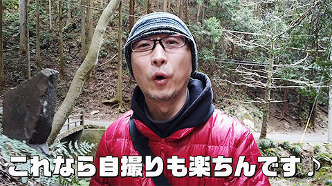 f:id:d_wackys:20190128150413j:plain