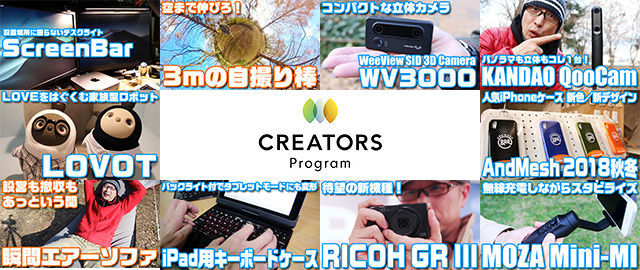 f:id:d_wackys:20190301231939j:plain