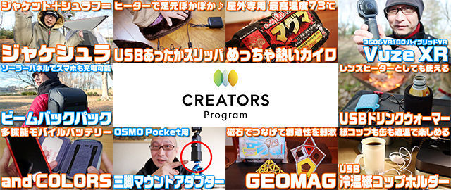 f:id:d_wackys:20190301232503j:plain