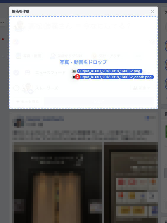 f:id:d_wackys:20190418182524j:plain