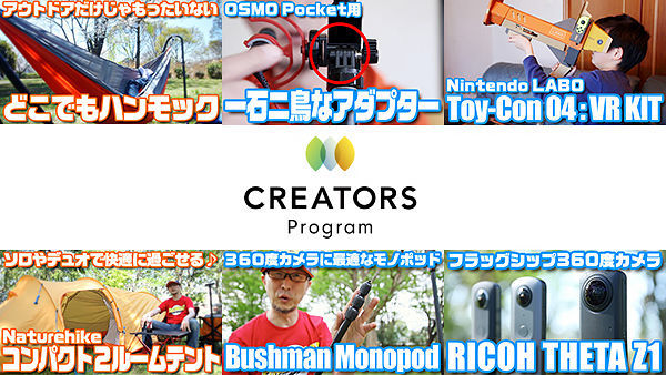 f:id:d_wackys:20190430162051j:plain