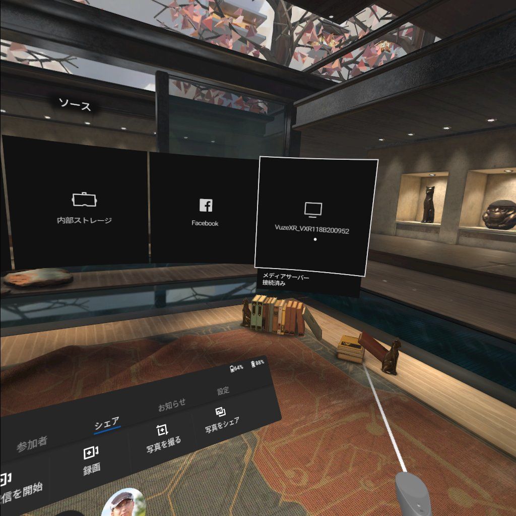 f:id:d_wackys:20190508220630j:plain