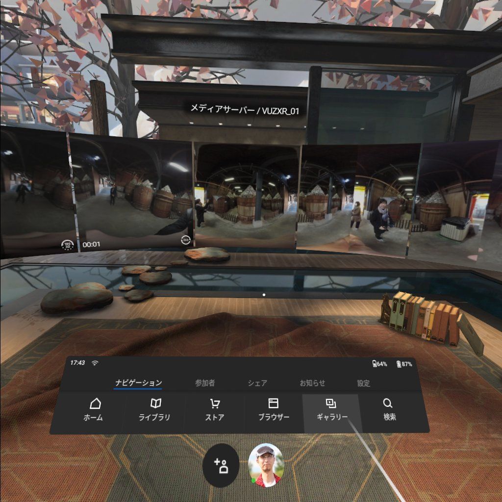 f:id:d_wackys:20190508220906j:plain