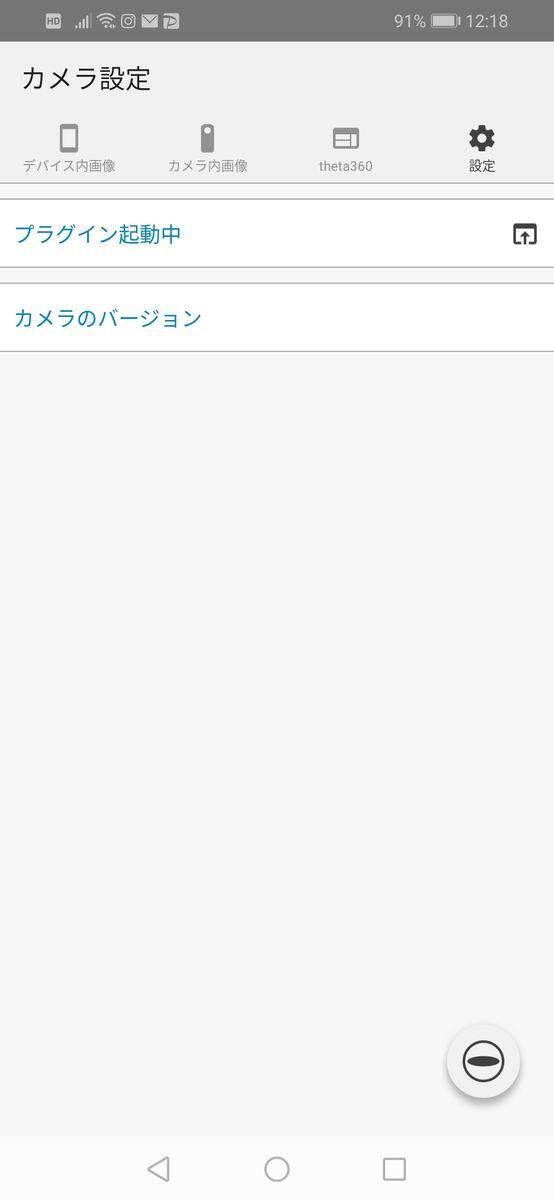 f:id:d_wackys:20190514180040j:plain
