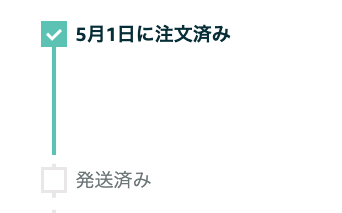 f:id:d_wackys:20190531145214p:plain