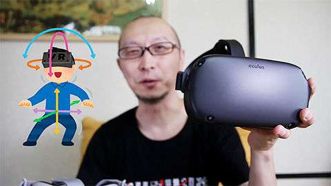 f:id:d_wackys:20190614181242j:plain