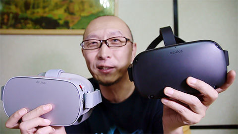 f:id:d_wackys:20190701180021j:plain f:id:d_wackys:20190701180021j:plain