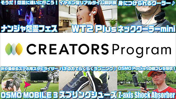 f:id:d_wackys:20190905000643j:plain f:id:d_wackys:20190905000643j:plain