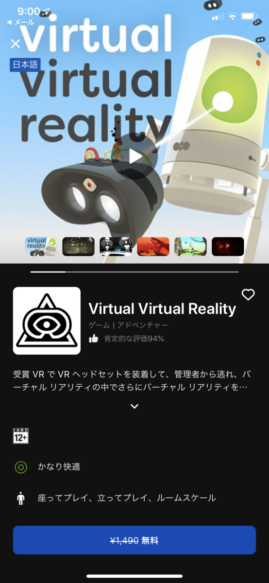 f:id:d_wackys:20191004122052p:plain f:id:d_wackys:20191004122052p:plain