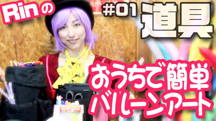 f:id:d_wackys:20191111121405j:plain f:id:d_wackys:20191111121405j:plain