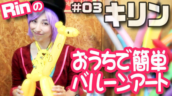f:id:d_wackys:20191111121457j:plain f:id:d_wackys:20191111121457j:plain