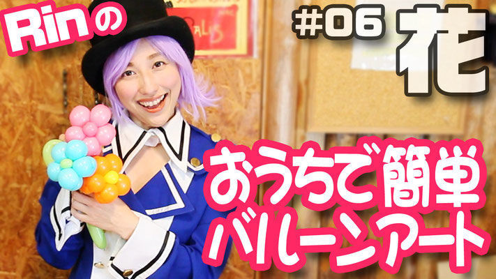 f:id:d_wackys:20191111121544j:plain f:id:d_wackys:20191111121544j:plain