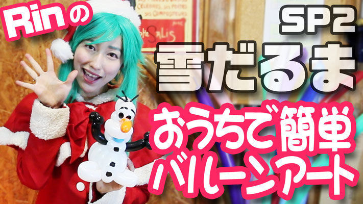 f:id:d_wackys:20191111121802j:plain f:id:d_wackys:20191111121802j:plain