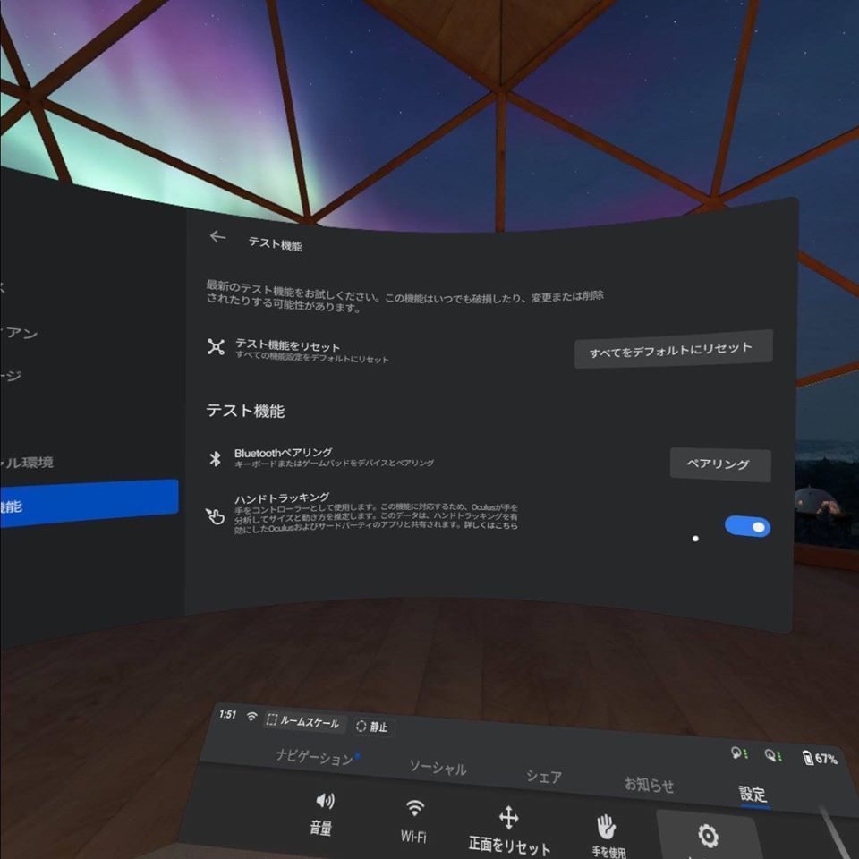 f:id:d_wackys:20191213230830j:plain