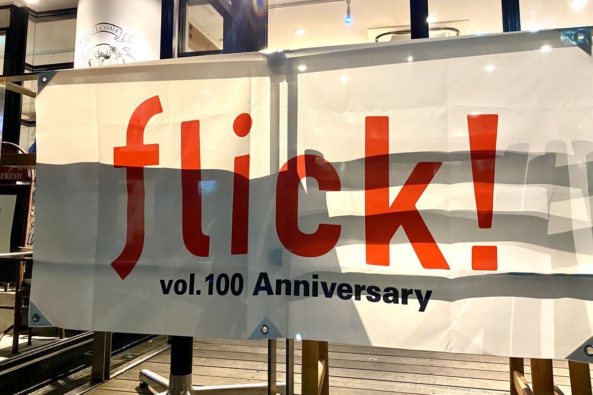 f:id:d_wackys:20200120185348j:plain:w300