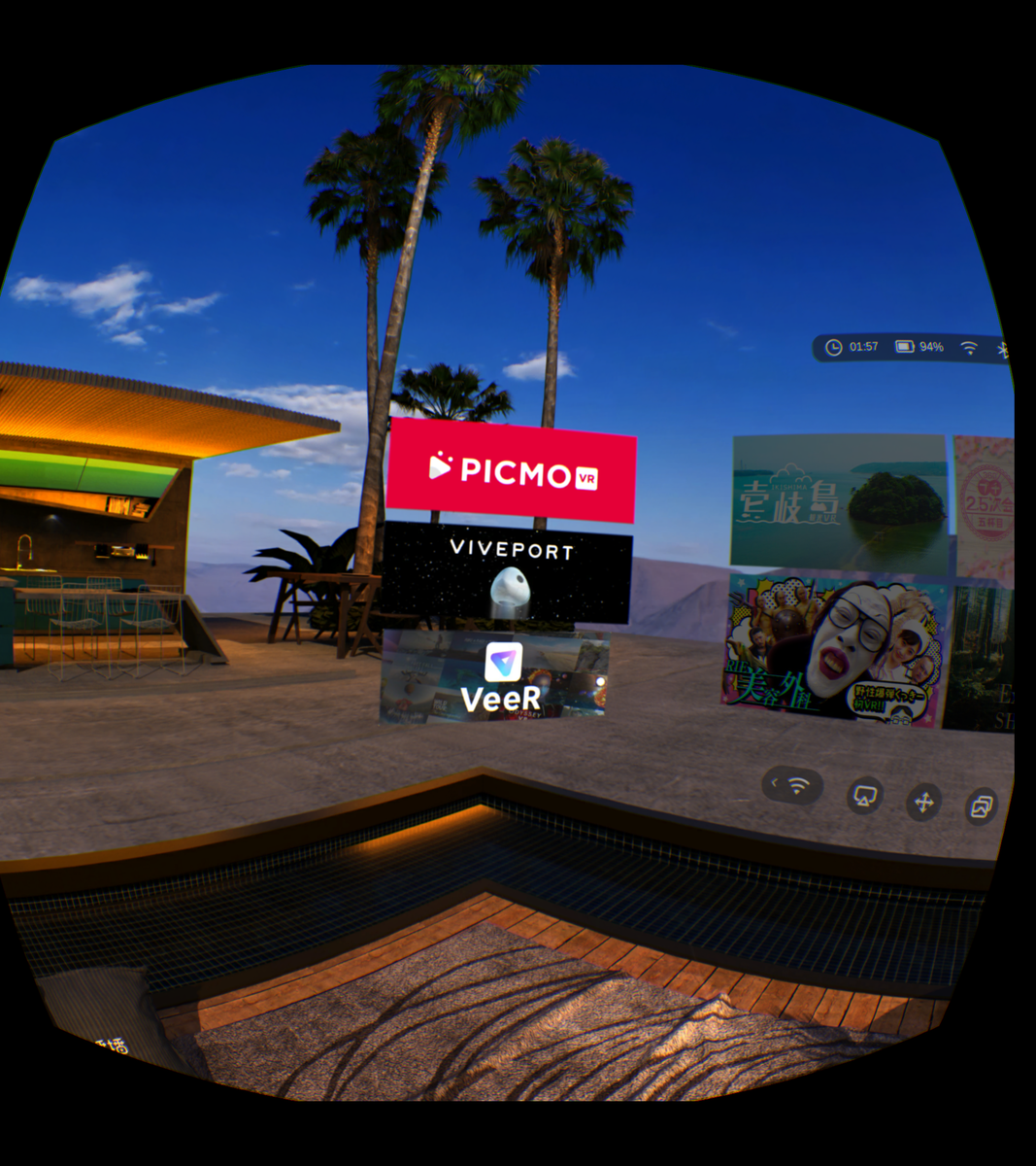 f:id:d_wackys:20200203141241p:plain