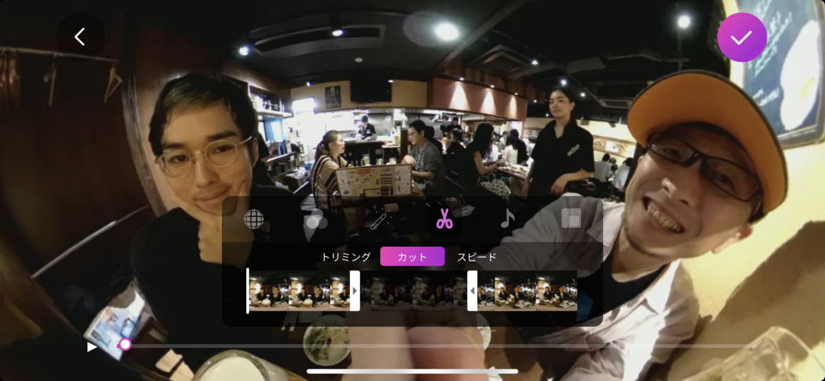 f:id:d_wackys:20200530110616p:plain