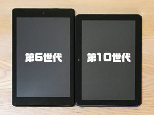 f:id:d_wackys:20200609171133j:plain