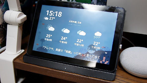 f:id:d_wackys:20200612184219j:plain f:id:d_wackys:20200612184219j:plain
