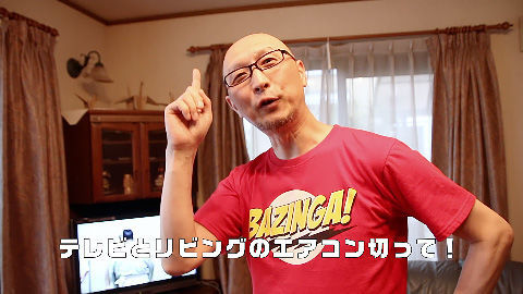 f:id:d_wackys:20200731152201j:plain
