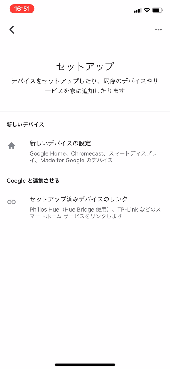 f:id:d_wackys:20200731161356p:plain:w140