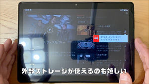 f:id:d_wackys:20200817220843j:plain