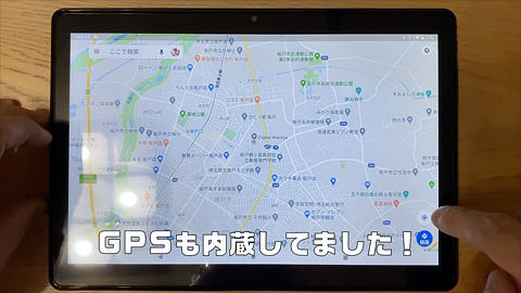 f:id:d_wackys:20200817221011j:plain