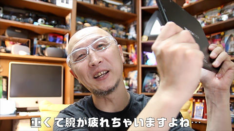 f:id:d_wackys:20200825155115j:plain f:id:d_wackys:20200825155115j:plain