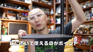 f:id:d_wackys:20200825155250j:plain f:id:d_wackys:20200825155250j:plain