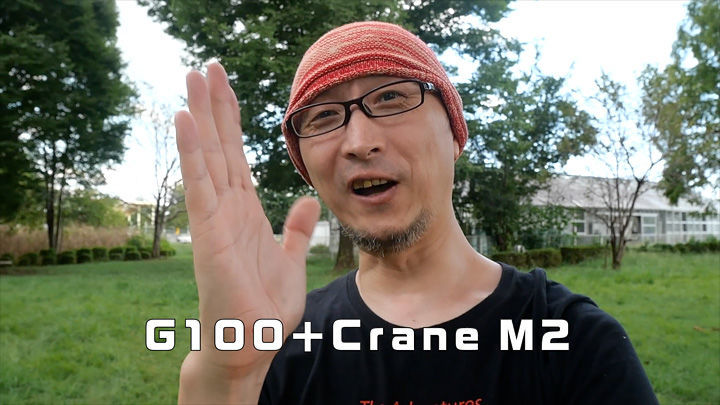 f:id:d_wackys:20200930175901j:plain