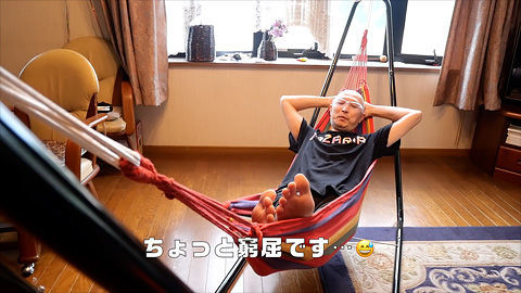 f:id:d_wackys:20201012222404j:plain