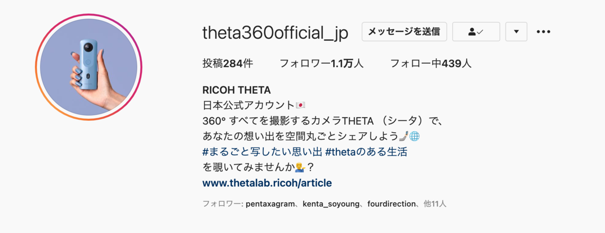 f:id:d_wackys:20210126152120p:plain