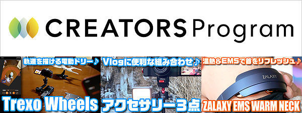 f:id:d_wackys:20210201163809j:plain