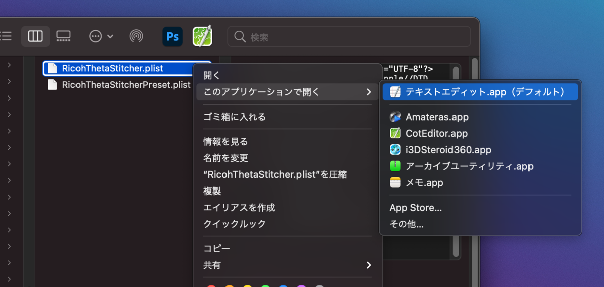 f:id:d_wackys:20210225135103p:plain