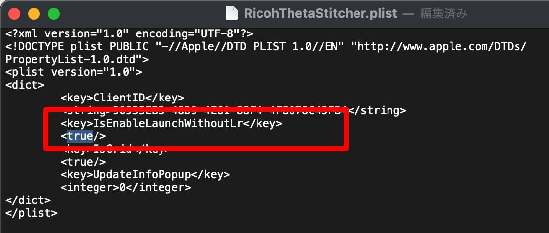 f:id:d_wackys:20210225135526p:plain