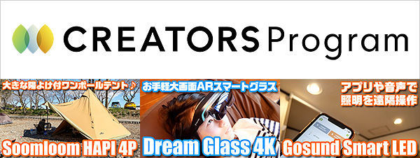 f:id:d_wackys:20210301225903j:plain
