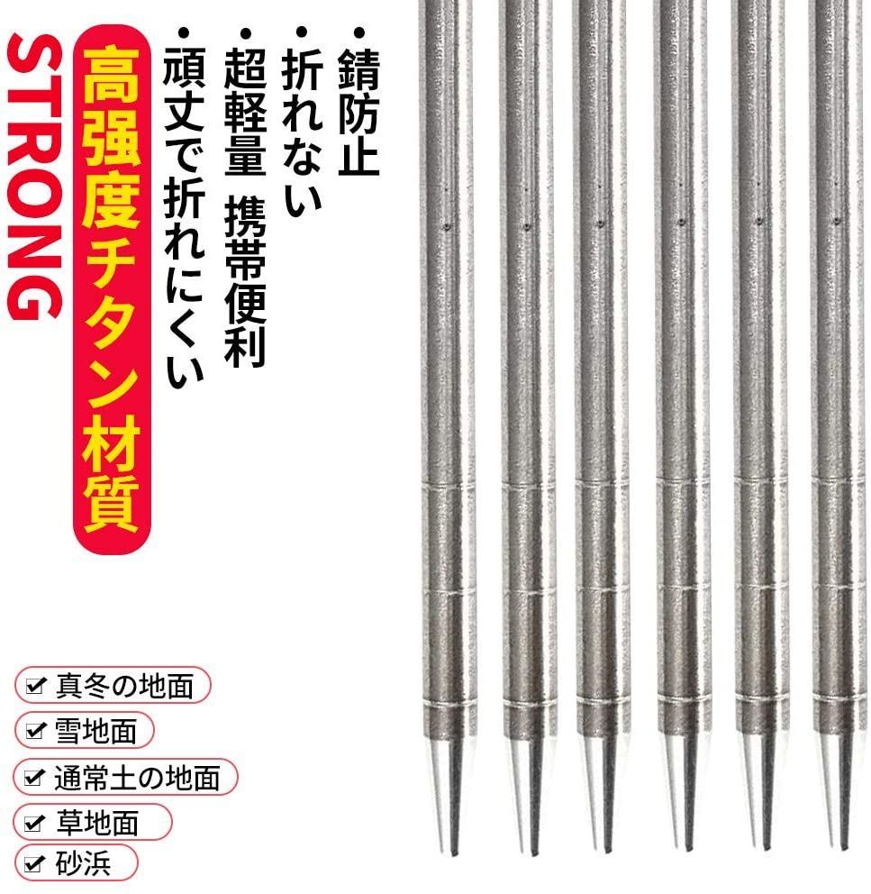 f:id:d_wackys:20210322135059j:plain