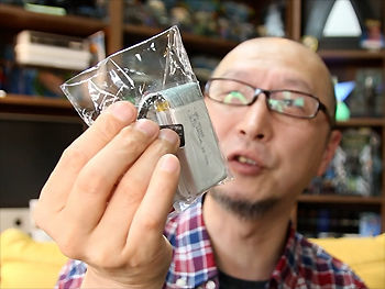 f:id:d_wackys:20210514172248j:plain