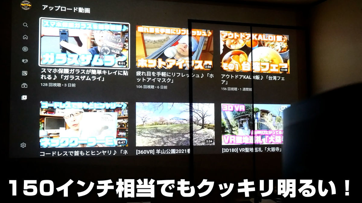 f:id:d_wackys:20210517170936j:plain:w720