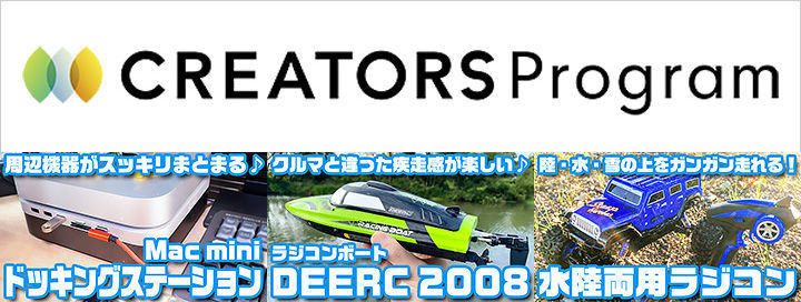 f:id:d_wackys:20210701153813j:plain