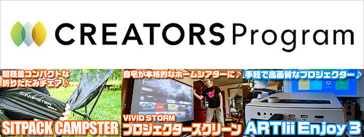 f:id:d_wackys:20210802152056j:plain