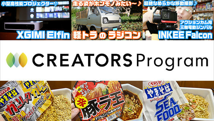 f:id:d_wackys:20210901160723j:plain