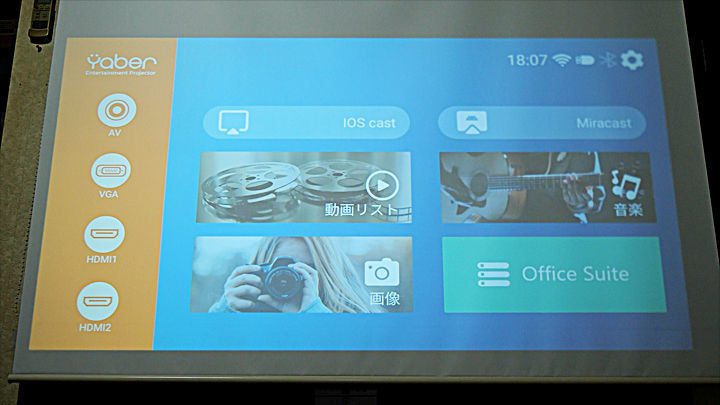 f:id:d_wackys:20210914221542j:plain