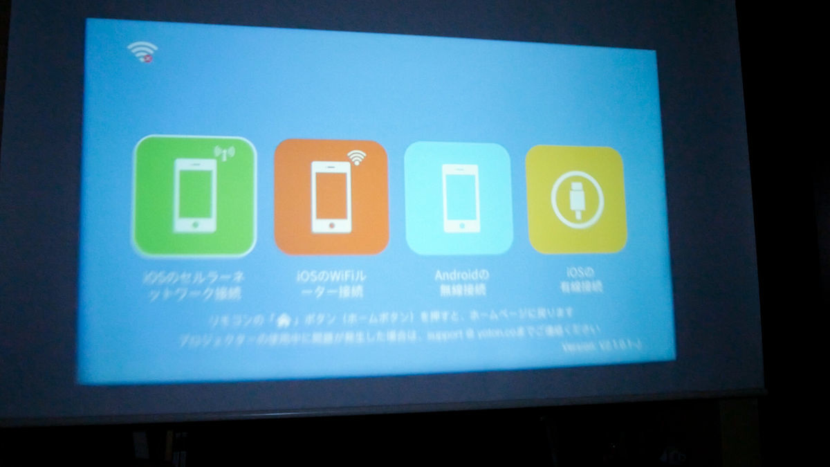 f:id:d_wackys:20220121143109j:plain:w350