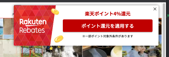 f:id:d_wackys:20220408173114p:plain